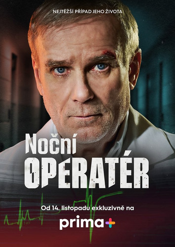 Ночной хирург 1 сезон 4 серия [Смотреть Онлайн]