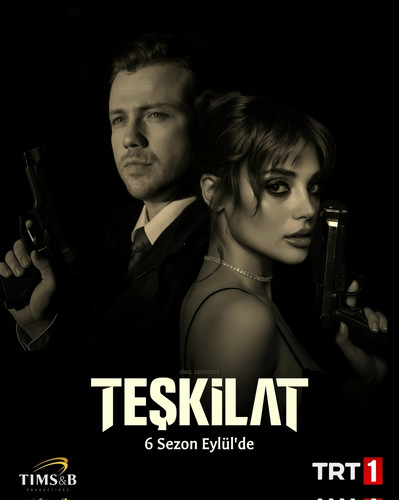 Paзвeдкa 6 сезон 11 серия [Смотреть Онлайн]