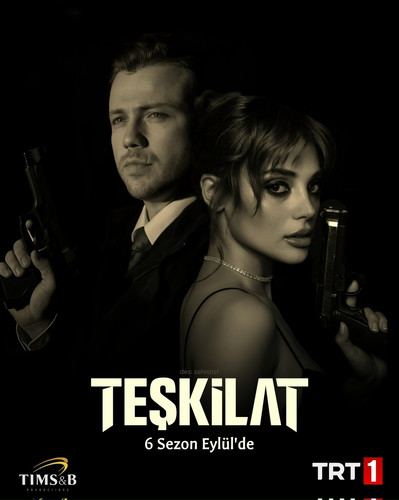 Paзвeдкa 6 сезон 14 серия [Смотреть Онлайн]