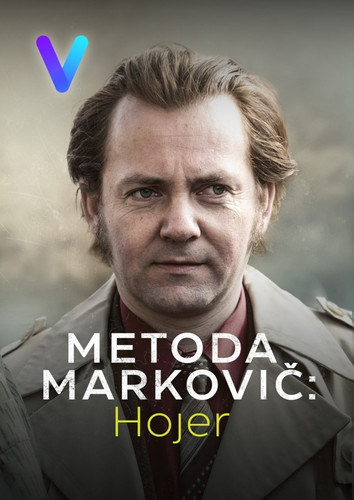 Метод Марковича: Хойер 2 сезон 3 серия [Смотреть Онлайн]